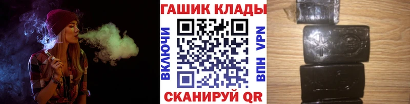 Гашиш AMNESIA HAZE  Спасск-Рязанский 