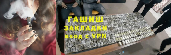 мяу мяу мука Алексин