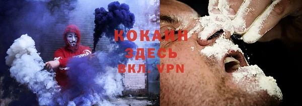 mdpv Алексеевка