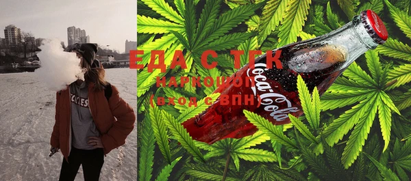 MDMA Premium VHQ Алзамай