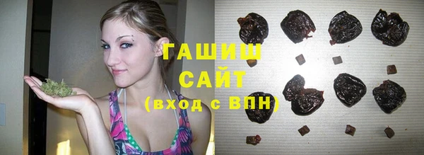 мяу мяу мука Алексин