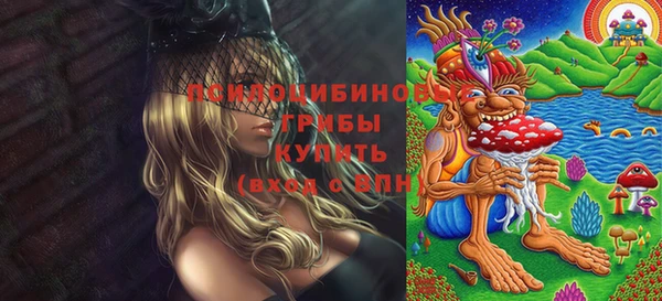mdpv Алексеевка