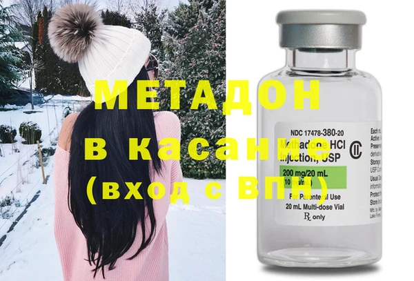 MDMA Premium VHQ Алзамай