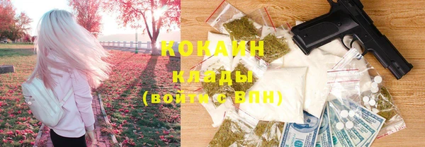 MDMA Premium VHQ Алзамай