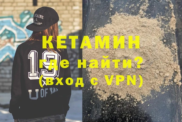 mdpv Алексеевка