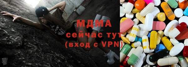 мяу мяу мука Алексин